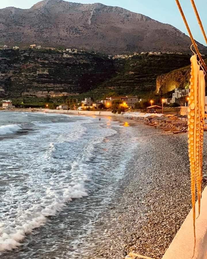 شقة Amphitrite'S House Néon Oítilon المظهر الخارجي الصورة
